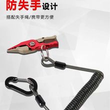 厂家路亚钢丝线渔具 自动伸缩弹簧失手绳 鱼钓配件中大挂扣防丢绳