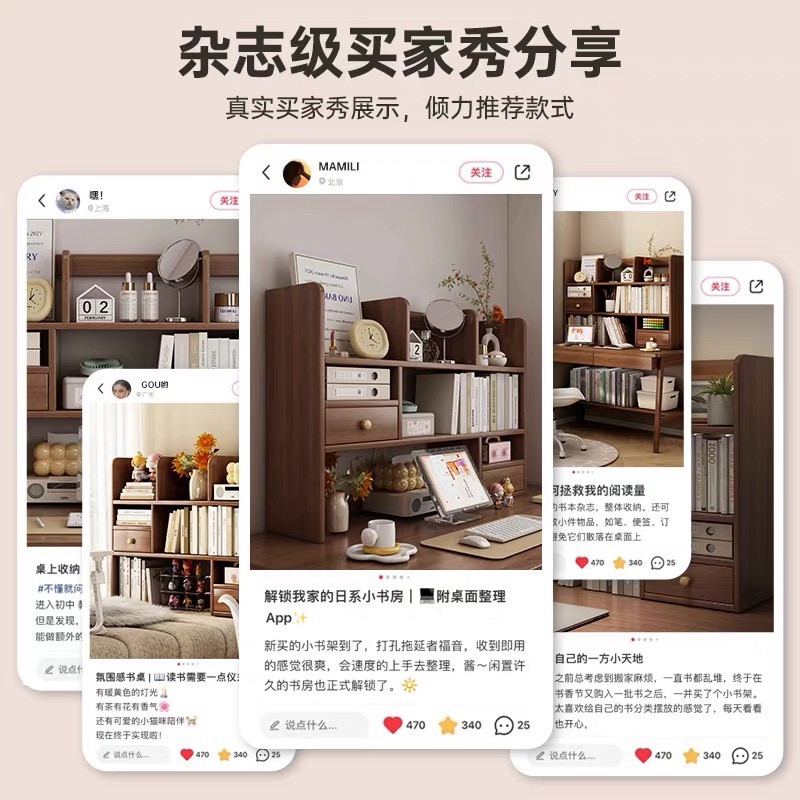 Estante vertical de madera sólida de escritorio Estante de madera sólida Estante de almacenamiento de escritorio multicapa Estante de exhibición de armario de dormitorio de estudiantes