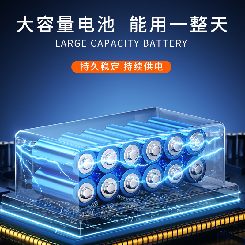 クロスボーダー電動布切断電動はさみハンドヘルドワイヤレステーラーはさみポータブル充電式リチウム電池カーペットはさみ|undefined