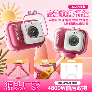 �����������C��֧�܃�ͯ�����C4800W�����p�z2.4Ӣ�电�a���C�F؛