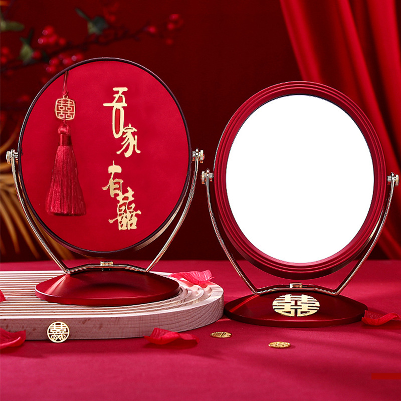 Wedding Supplies Collection Happy Mirror Woman's New Dowry Red Bridal Cosmetic Mirror Wedding Dowry Mirror with Happy Words