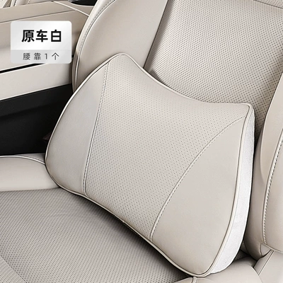 Headrest — Accessories - ideal-lumbar-support-full-leather-punching-original-car-white1