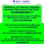 定制跨境外贸欧美半身裙