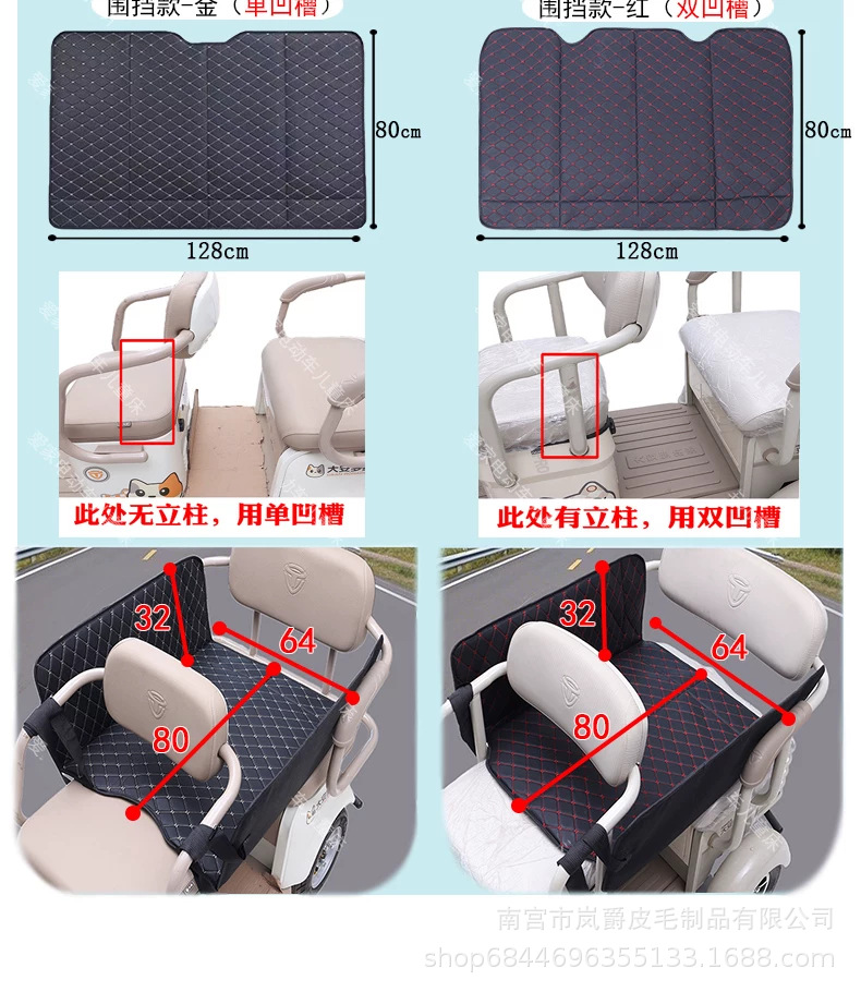 Electric Three- and Four-Wheel Vehicle Rear Seat Foldable Thickened Car Bed for Young Children and Babies to Lie down in the Car Sleeping Pad