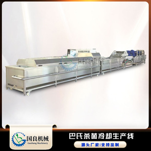 �S�z�����O�� �u�˰��Ϛ����C ���b���蚢����ˮ��