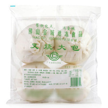 冷冻叉烧大包半成品早餐大叉烧包子 广式速冻点心 4个*12包/件