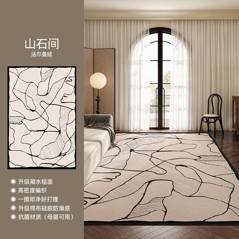 Loop velvet-between rocks-breathable style
