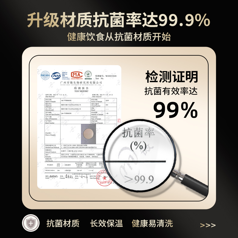 재료의 진품성, 가짜라면 10% 손해를 보게 됩니다.