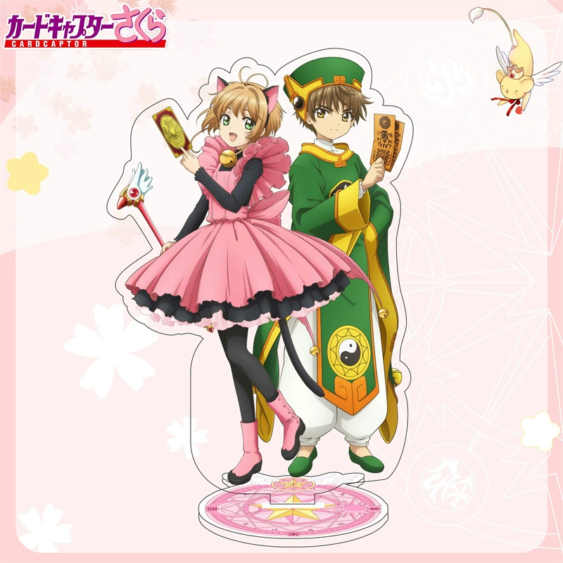 Акриловая фигурка (Lidi Datai) Sakura 2D печать, большая подставка для показа