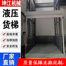 ����؛�������C��܉ʽ늄�Һ���S���}�������C���p܉����С��ƽ̨