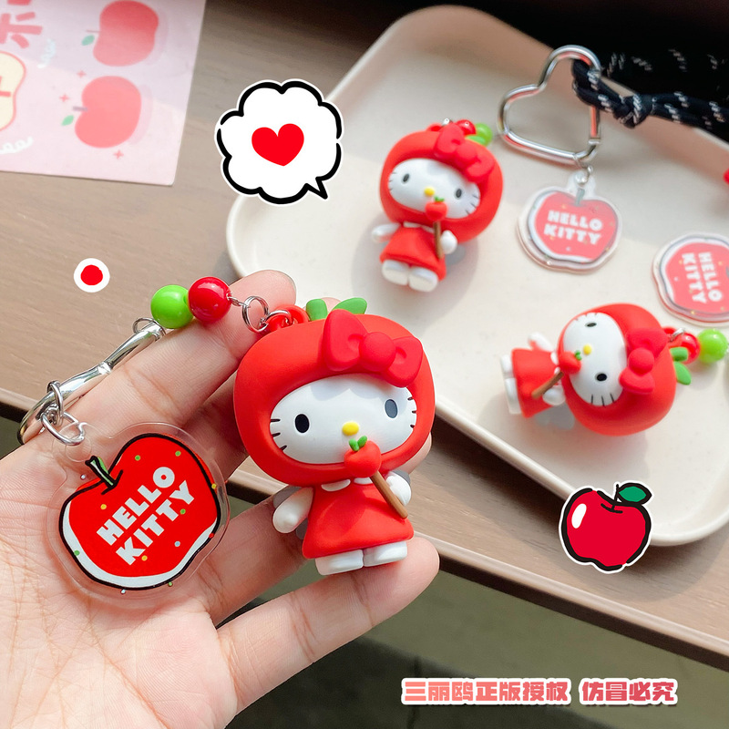 正版hellokitty三丽鸥苹果系列钥匙扣包包公仔可爱玩偶书包挂件女|undefined