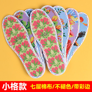 �ߌ��޲�ӡ��С��S߅�ֹ�ʮ�ֽ�Ь�|�Լ�����ᘾ�͸����������ɫ