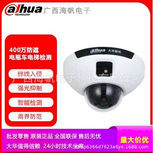 ���A�z���^HDPW4443C-PV-DTF 2.1MM 400�f����POE��������ƿ