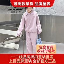 СSƷۿͯbͯŮͯƷ|ͯbβ؛߷l