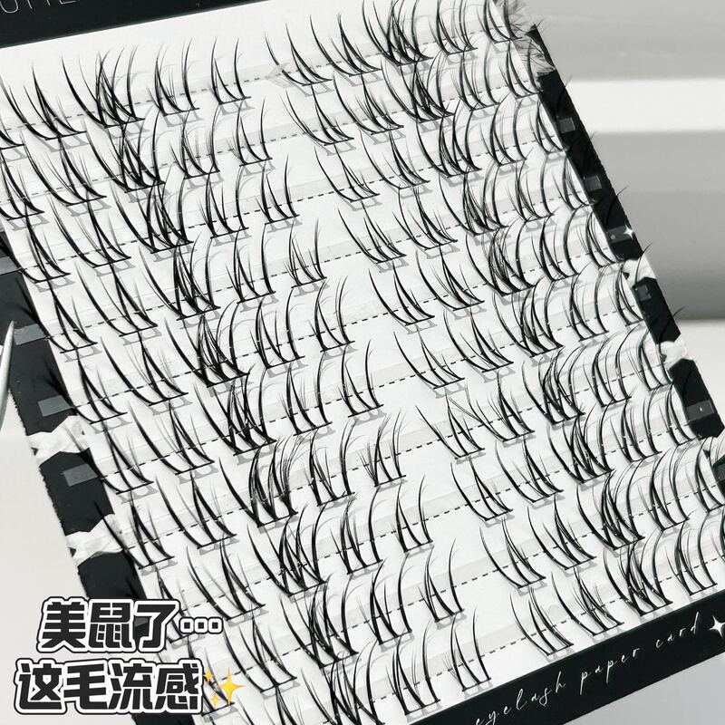 跨境分段式不规则泰式假睫毛免粘胶水自然款胶水款女团眼睫毛批发|undefined