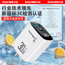 �֙C����^30W������p��PD��䔵�@�m���O��14С��15ͨ�ó����