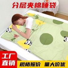 工厂直销午休睡袋学生宿舍成人办公室午睡可机洗手洗单人四季睡袋