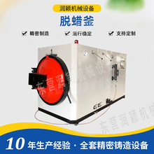 ��Ϟ�t�|�I���f�Cе������ˇƷ�O��ÓϞ����������늟�һ�wÓϞ��