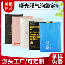 ����ӡˢLOGO�ͺφ������Ĥ���ݴ��Ӻ����Է���f����ˮ��ĭ��