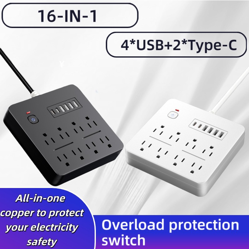 Conector multifunción 16 en 1 estándar estadounidense transfronterizo para oficina en el hogar Panel de cableado Amazon Wal-Mart Toma multipuerto USB
