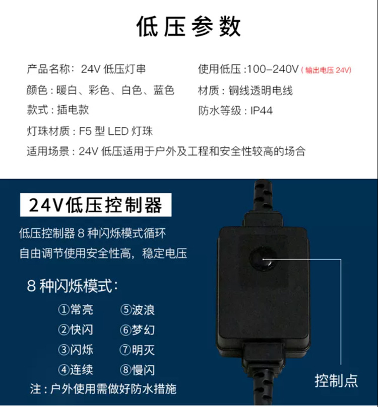 微信图片_20210920210200