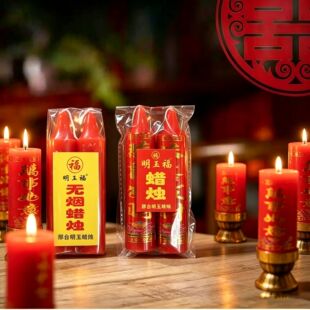 �tɫϞ�T��֧һ�������괺��ϲ�¹��չ���Ϟ�T������Y��Ϟ�T