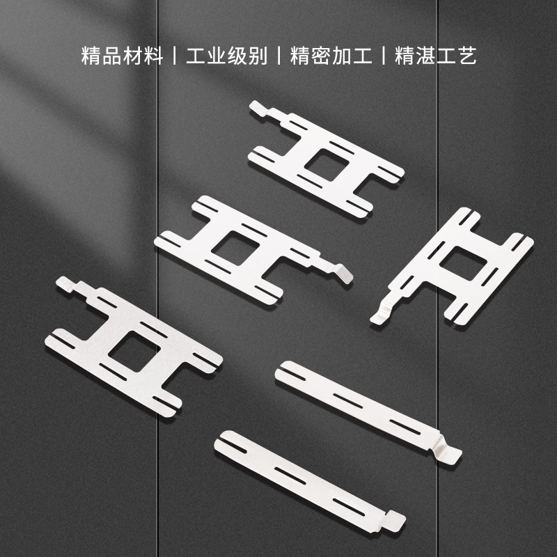 Battery connector plate 18650 Quanyou model 15 nickel plate lithium battery soldering strip Electric tool spot welding special use