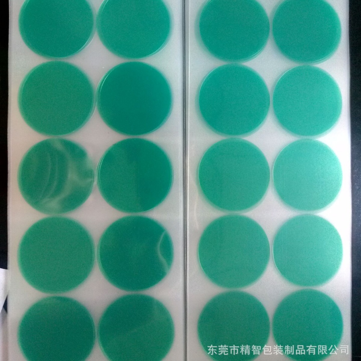 PET绿色高温胶带 耐高温胶带 高温喷涂遮蔽电镀保护胶带 模切冲型