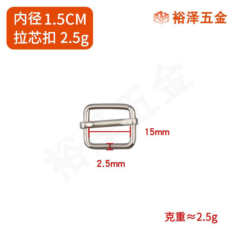 Accesorios de hardware de fábrica hebilla japonesa de metal hebilla de núcleo de cremallera equipaje accesorios de ropa correa de hombro hebilla de ajuste hebilla cuadrada de núcleo de tracción image 8