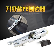 ȼ��ܵ�PE����߅��PE��߅�г�����߅�z򞹤����߅�C ���ۙC