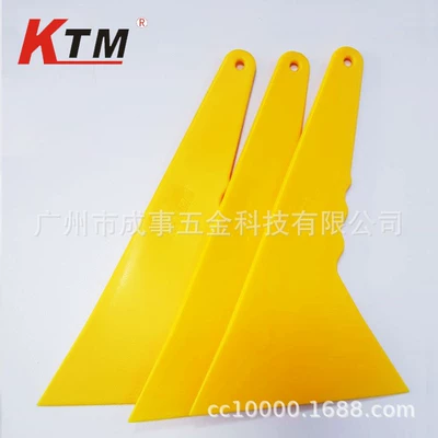 film yellow medium scraping A12, Car cleaning tools