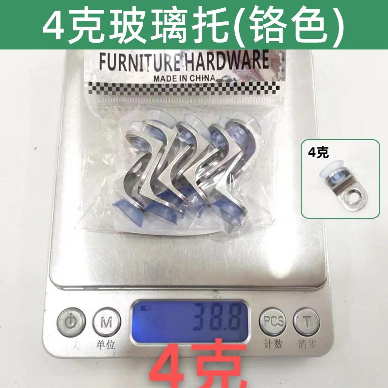 Armario partición de uñas estante soporte móvil soporte de madera gabinete vidrio fijo fregona estante soporte grano muebles Accesorios