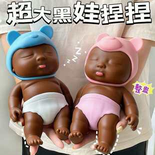 ��Ʒ�F؛�≺��������ɳ����̖����^�Ҽ���ż����26CM�≺����