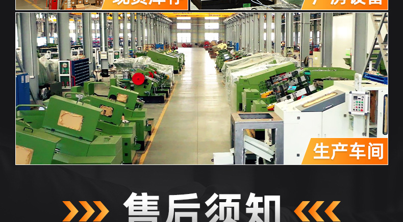 深圳市小罗师科技有限公司_详情_07.jpg