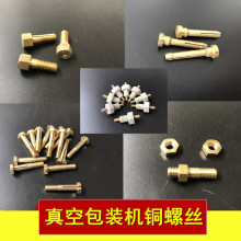 �����p����ՙC�����հ��b�C�~�ݽz��ՙC�ӟ�l���b�ݽz�~���N