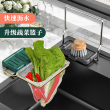 �N�����ۯB�^�V�Wˮ��֧��̨��ˮ�ط��ü�ʣ��ʣV�W�Fˇ�ռ{��