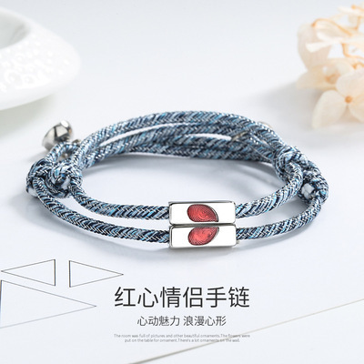 Red Love Fingerprint Bracelet Couple Sucking Pair of Hand Rope Birthday Graduation Season Gift for Boyfriend