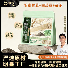 �ż�ׯ���¸��{�恆�Ѵ��ͷ۶������߰�ܿ��ȫ������ͷ۶������l