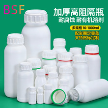 1��HDPE�����ԇ��ȡ��ƿ�rșƿ�����w10-1000ML�������������ƿ