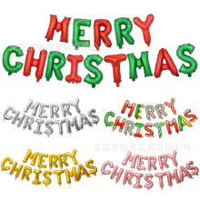 16}QĸMERRYCHRISTMAS}Q옷XĤղb