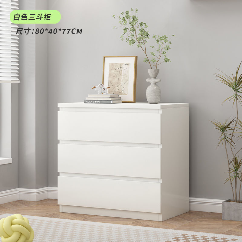 客厅靠墙五斗柜现代简约抽屉柜斗柜实木收纳柜家用卧室多层储物柜|undefined