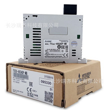 ȫԭbPLCɾ̿ FX3U-485ADP-MB MODBUSͨģK