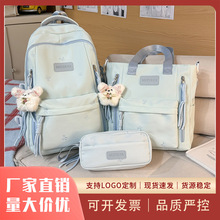 ����Ů��С�W�����и������������������Ӽ�ɫŮ���p���������