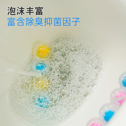 Ball Toilet Cleanser, Descaling and Bleaching, Suitable for Bathrooms, Deodorizing Toilet Cleaner, Toilet Freshener, Aromatherapy