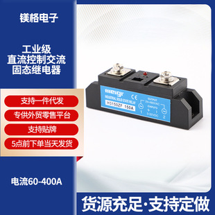 ���I���̑B�^��� ֱ�����ƽ��� H360ZF H3100ZF �����~�װ�