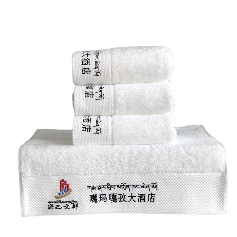 Hotel de cinco estrellas Toalla de baño Toalla blanca Algodón puro extra grueso absorbente salón de belleza Hotel cama y desayuno Toalla de hotel