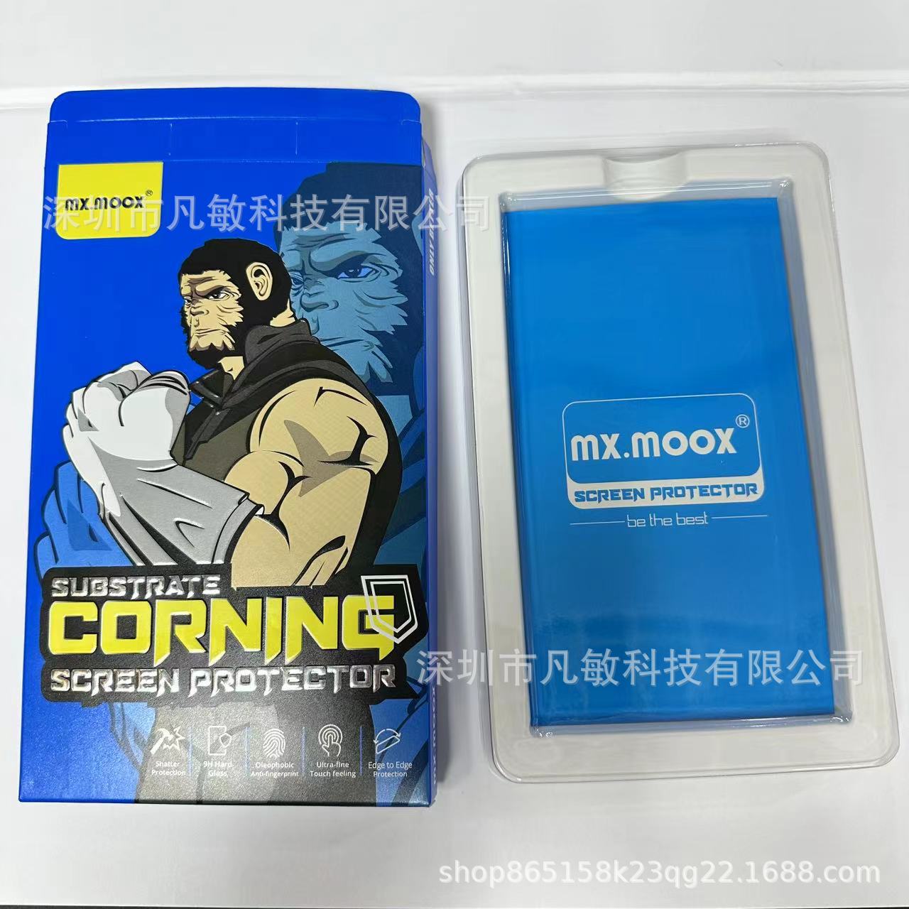 Adecuado para iphone15 pantalla de seda esmerilado alta presión borde transparente 35giPhone15Pro tres película templado fuerte pegatina protectora