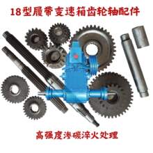 ��ɽ����ɽ�C18׃�����X݆���I�S������l�Ď�׃�������ͨ��