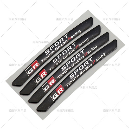 GR wheel hub decorative label modified car logo wheel hub label steel rim label aluminum car sticker GRSPORT wheel eyebrow sticker