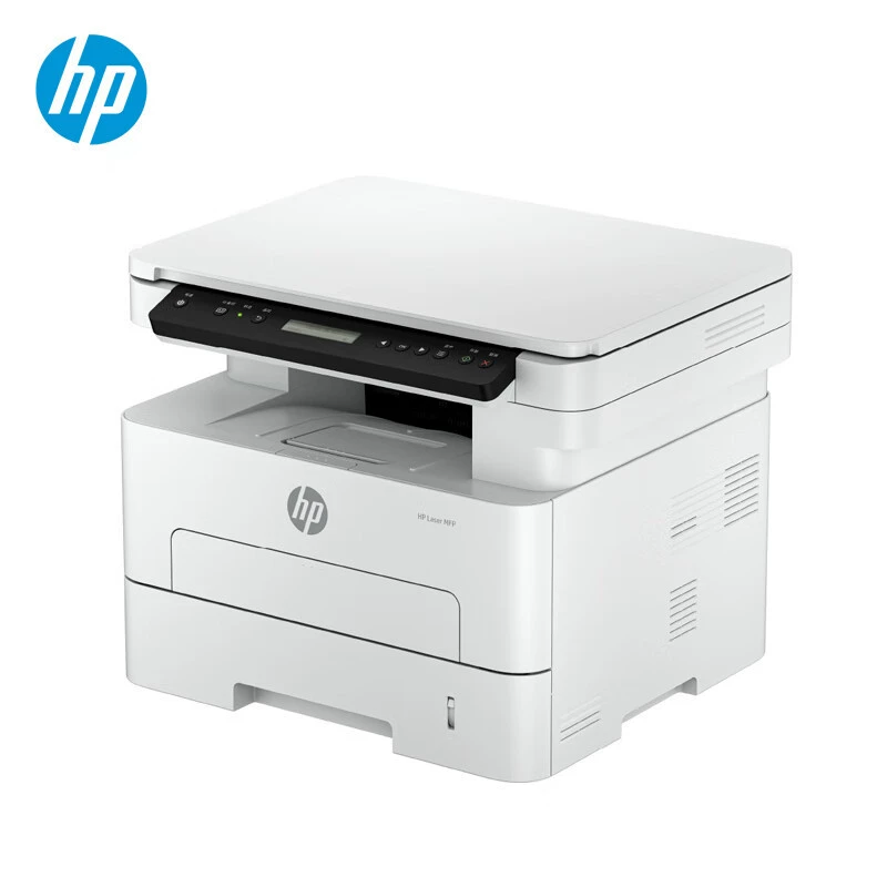 HP, multifunctional double-sided high speed printer, business version